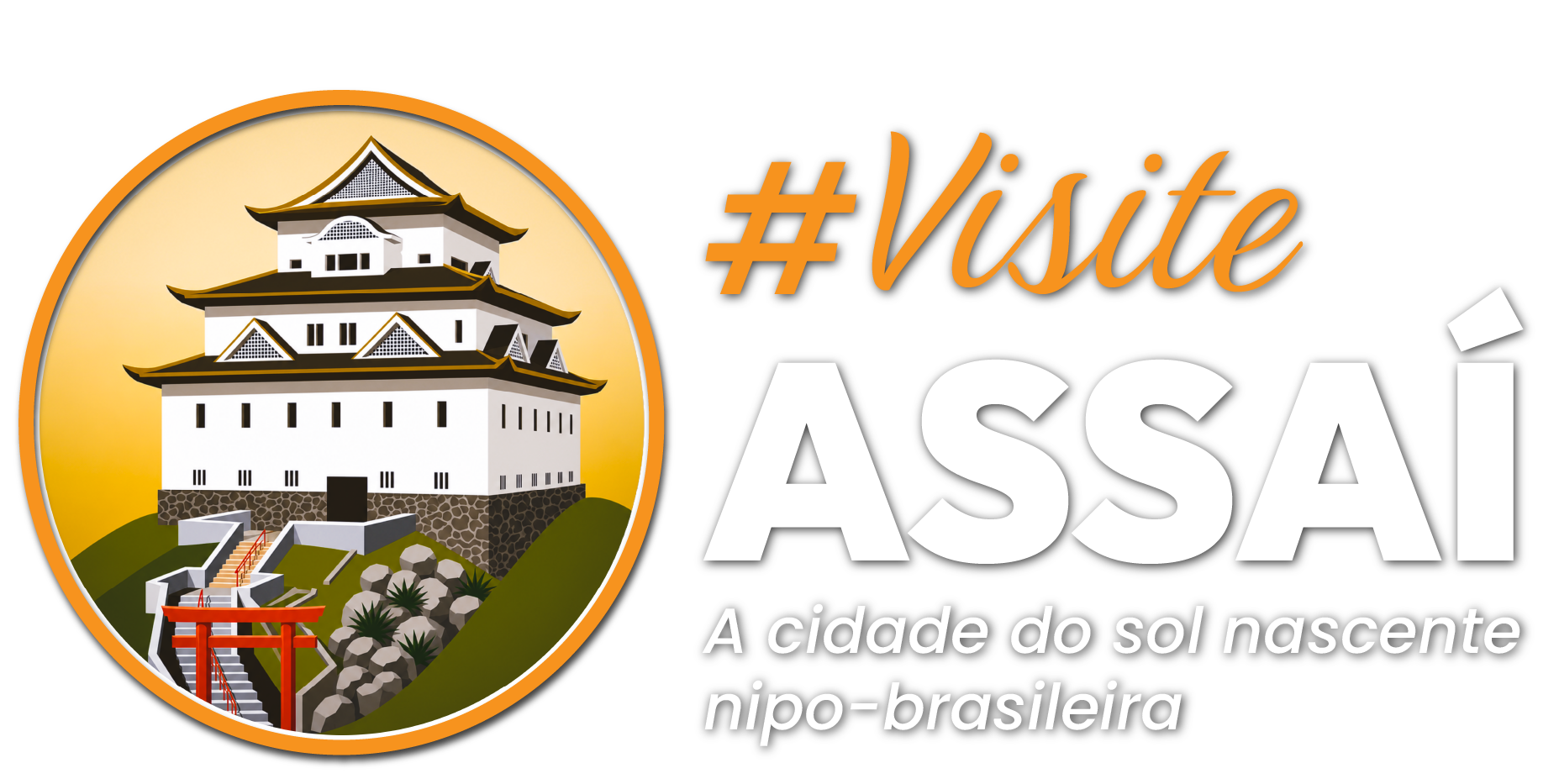 Logo Assaí